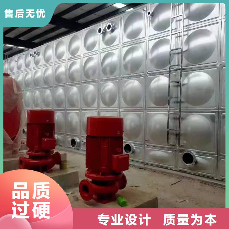 不锈钢水箱视频-不锈钢水箱|云南省丽江市|永胜|古城|迪庆|临沧|普洱|红河|大理|曲靖