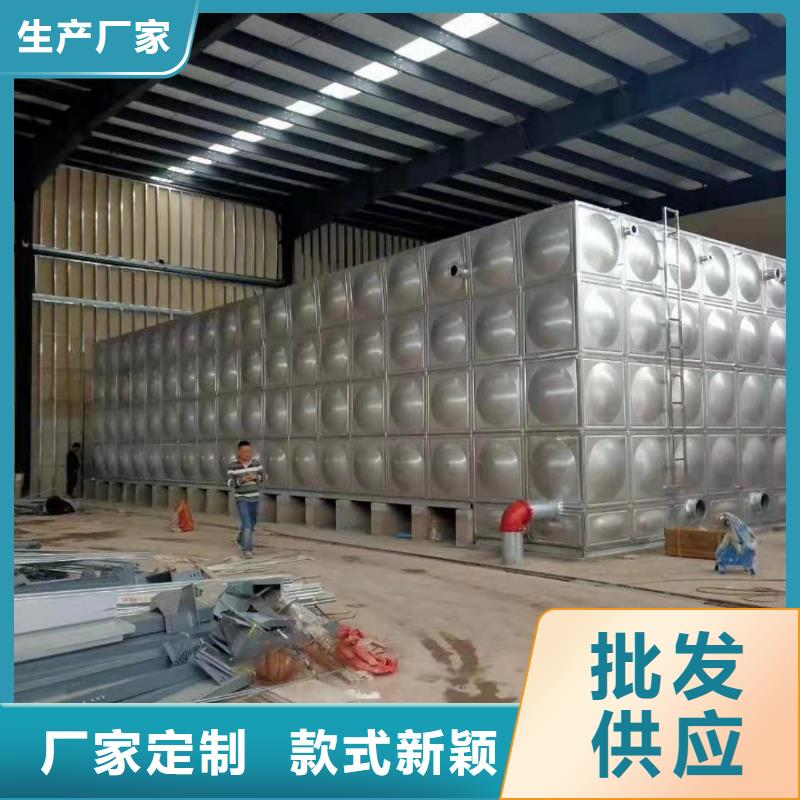 不锈钢水箱视频-不锈钢水箱|四平市|公主岭|梨树|辽源|吉林|长春|通化|延边