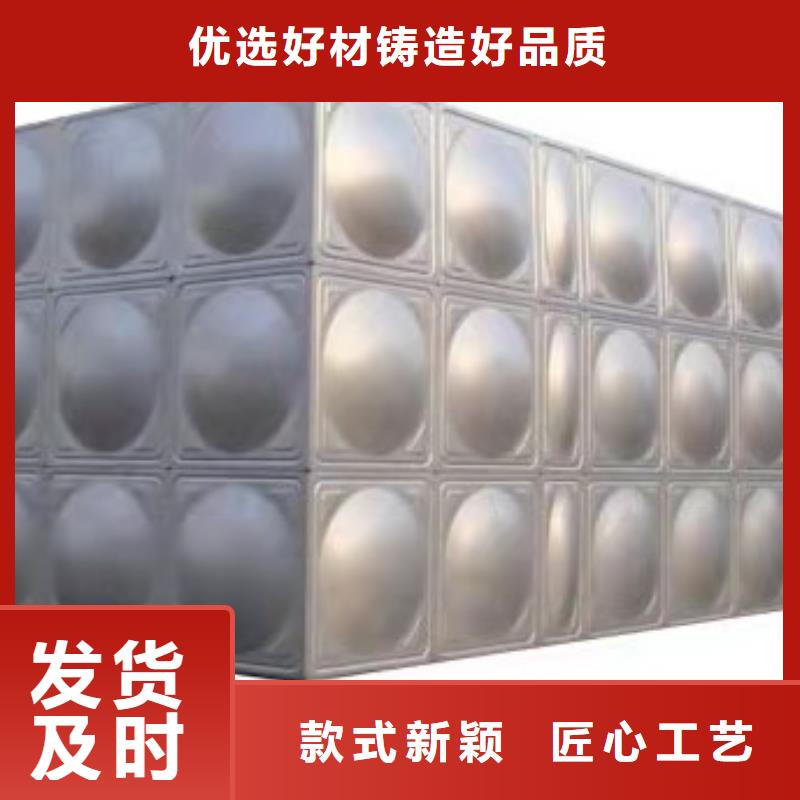不锈钢水箱视频-不锈钢水箱|四平市|公主岭|梨树|辽源|吉林|长春|通化|延边