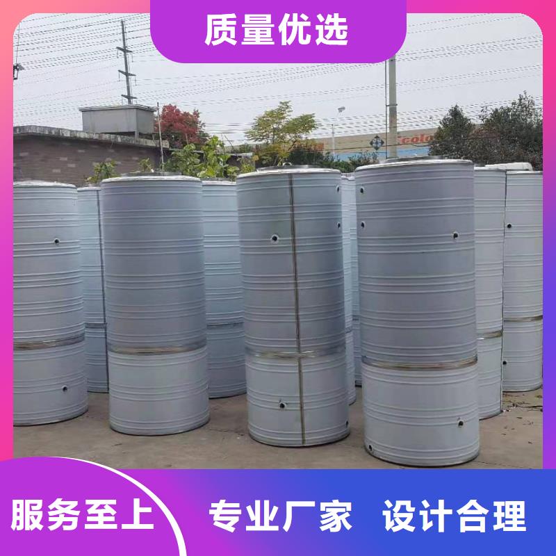 【供水设备】-不锈钢消防水箱细节决定成败-服务区域包括华坪|古城|临沧|玉溪|昭通|怒江|保山等-产品视频