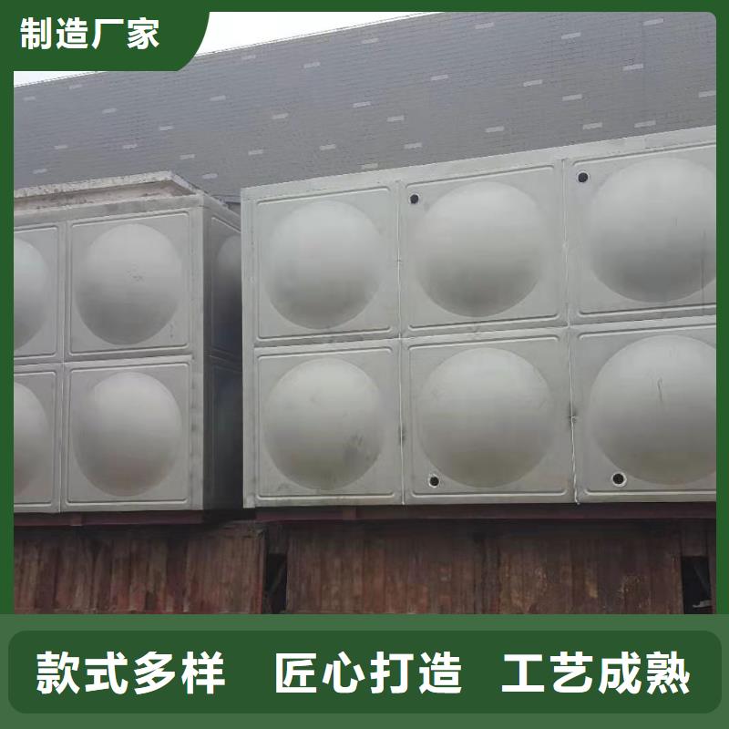 不锈钢水箱视频-吉林省四平市|双辽|梨树|延边|辽源|长春|吉林|通化不锈钢水箱-辉煌