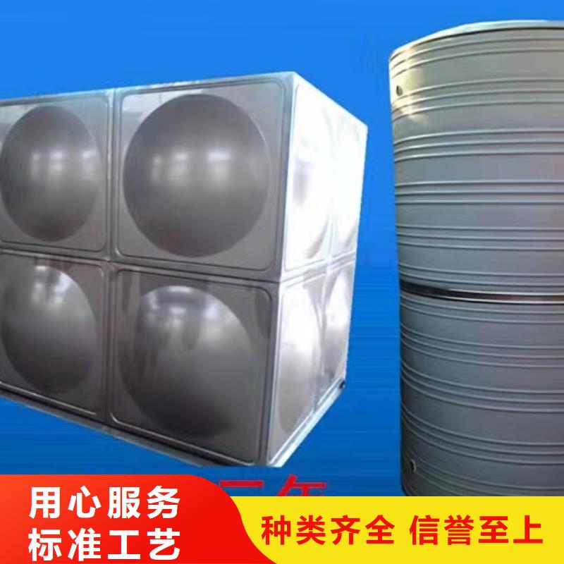 【 供水设备_不锈钢冷水箱严谨工艺】安心购