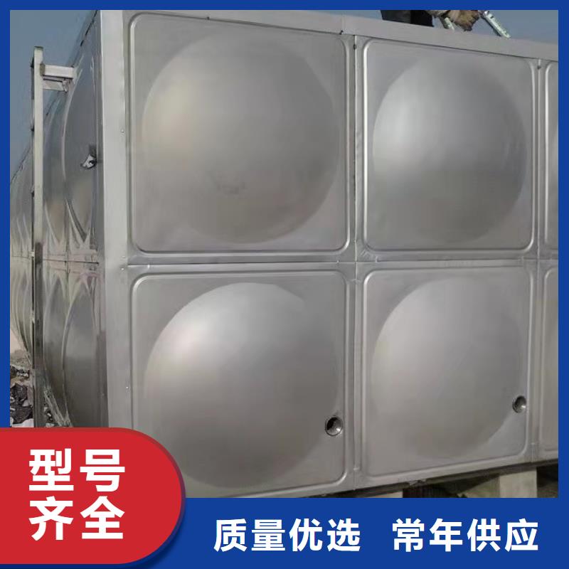 供水设备品质可靠-服务区域包括松溪|顺昌|莆田|厦门|漳州|三明等-产品视频