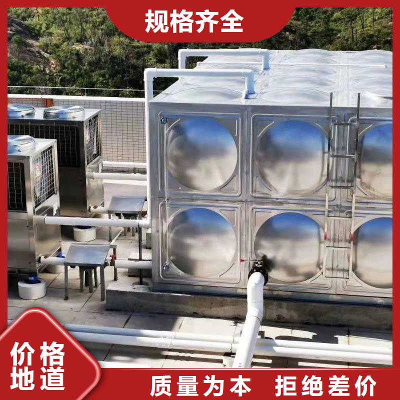 不锈钢水箱-视频-温州市不锈钢水箱-(本地)可服务区域苍南|龙湾|丽水|衢州|宁波|嘉兴|绍兴