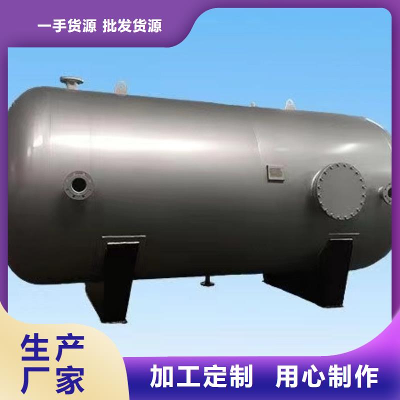 承压保温水箱全国发货辉煌