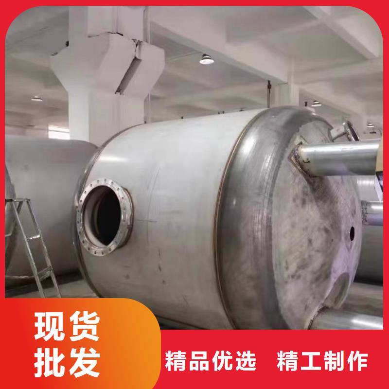 卧式承压水箱厂家0.6-1.0Mpa