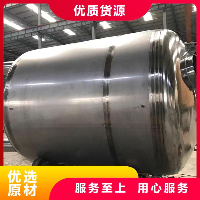 不锈钢承压保温水箱规格齐全辉煌