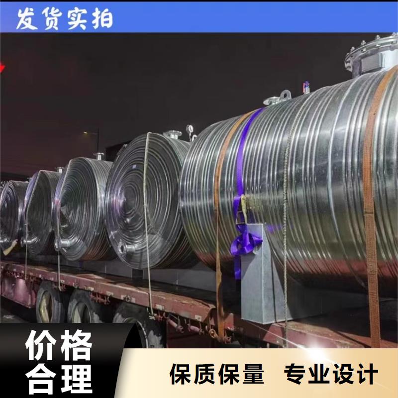 不锈钢承压保温水箱信息辉煌