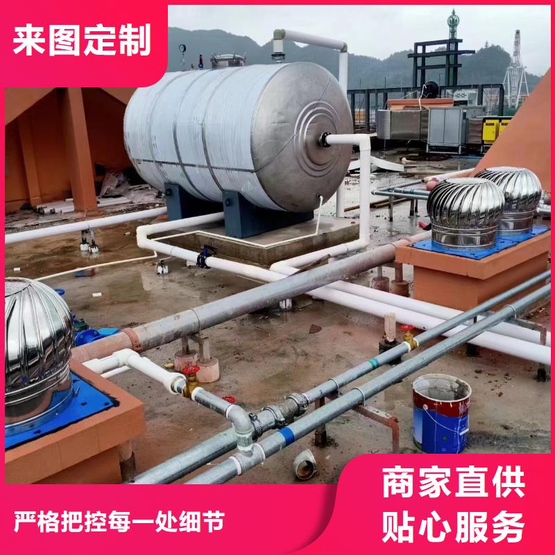 不锈钢承压水箱信赖0.6-1.0Mpa