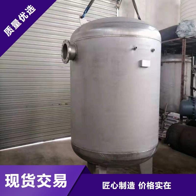 无菌水箱诚信企业辉煌