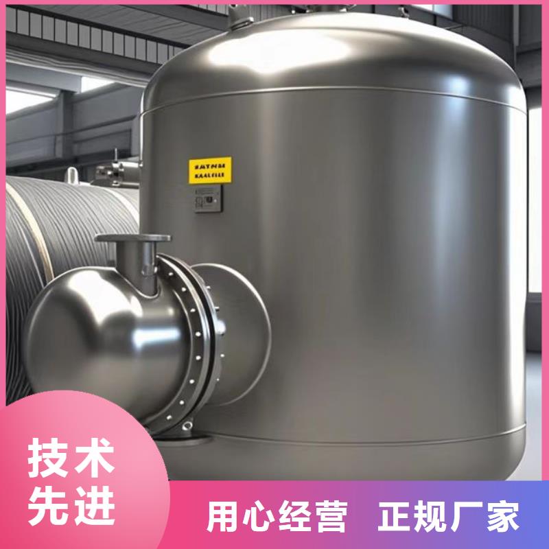 承压水箱择优辉煌