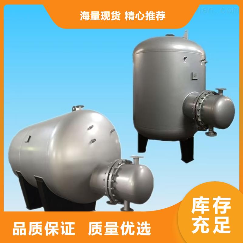 承压保温水箱厂家供应辉煌