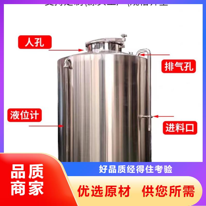 不锈钢水箱视频-广东省阳江市辉煌不锈钢水箱可服务区域江城|阳东|深圳|惠州|河源|江门|揭阳等