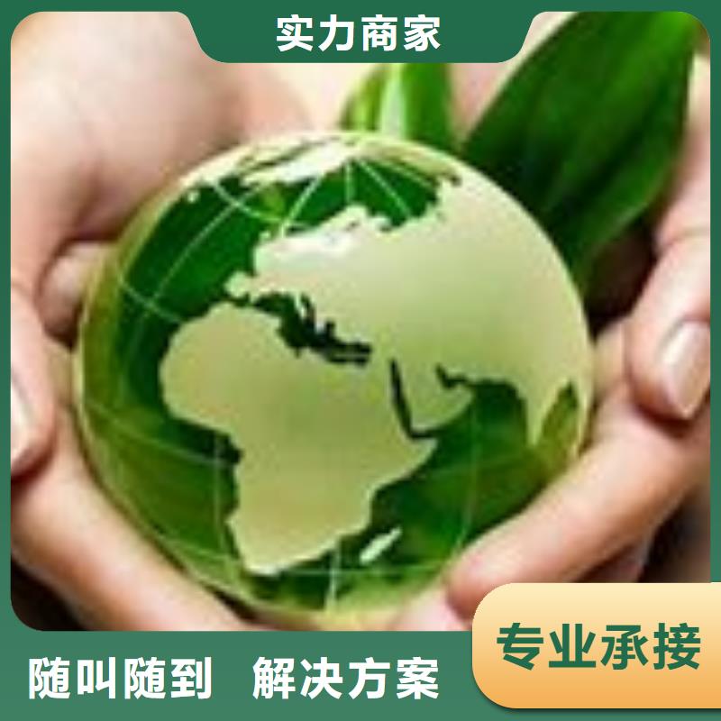 ISO14001认证ISO13485认证专业可靠