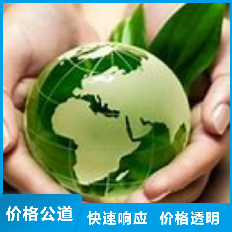 ISO14001认证ISO13485认证讲究信誉