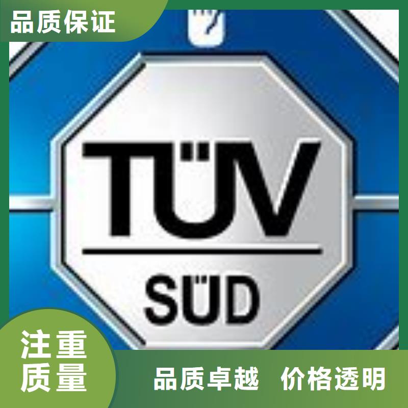 ISO45001认证,AS9100认证经验丰富