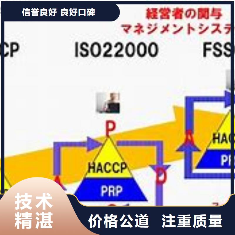 AS9100认证视频-AS9100认证_甘肃省张掖市市场覆盖临泽|民乐|兰州|庆阳|陇南|临夏|甘南|酒泉|白银等