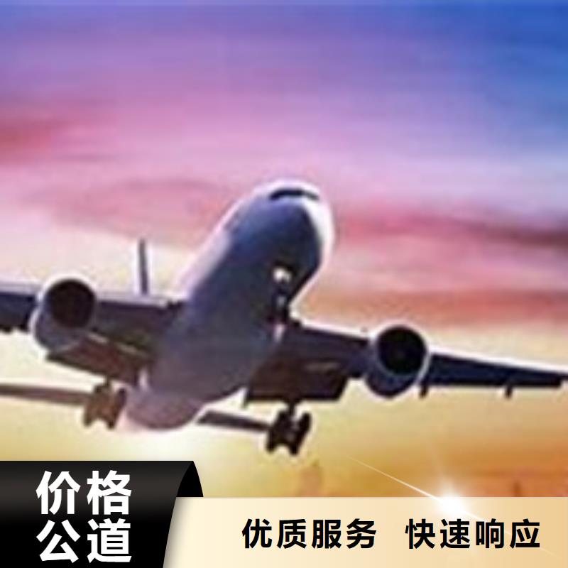 AS9100认证知识产权认证/GB29490先进的技术