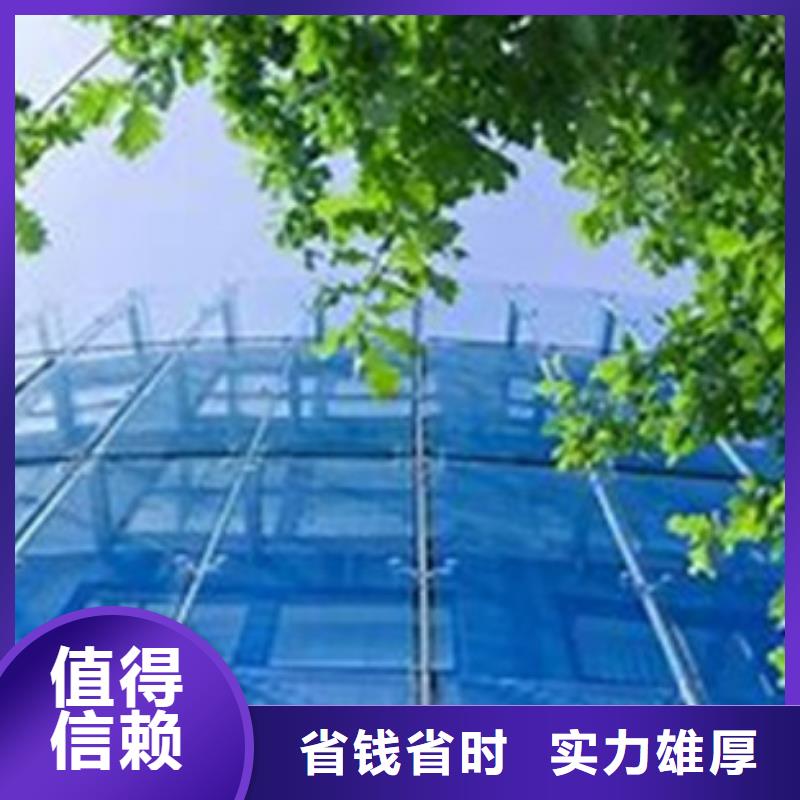 ISO14064认证AS9100认证随叫随到