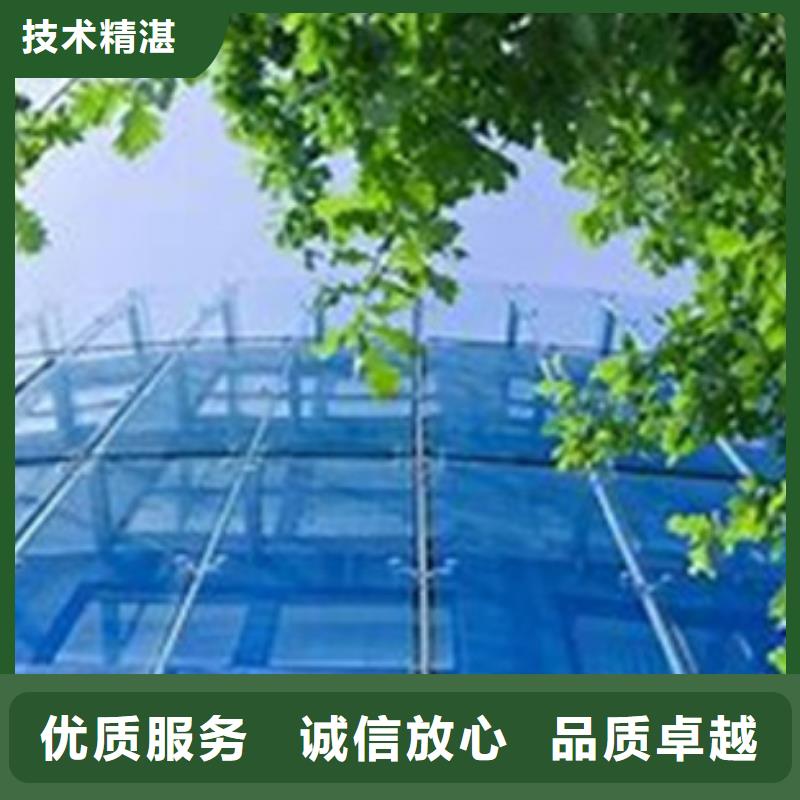 ISO14064认证【ISO14000\ESD防静电认证】技术精湛-博慧达企业管理咨询(果洛市分公司)