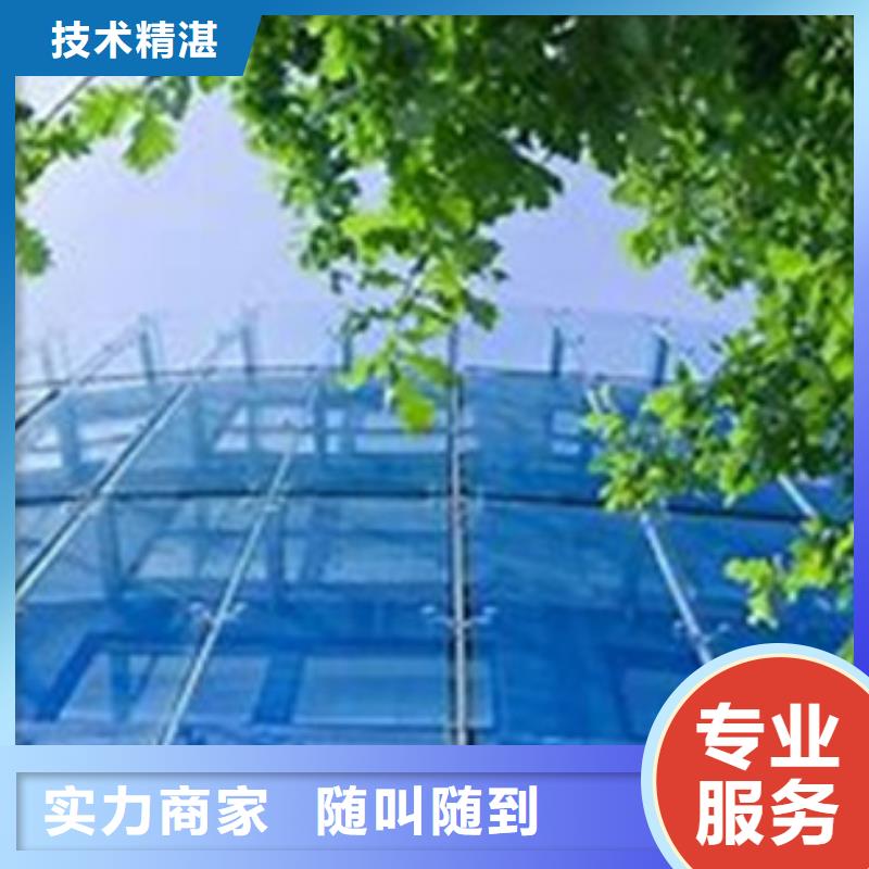 ISO14064认证AS9100认证专业品质