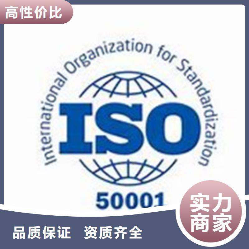 AS9100认证视频-AS9100认证|四川省眉山市|东坡|彭山|德阳|凉山|自贡|泸州