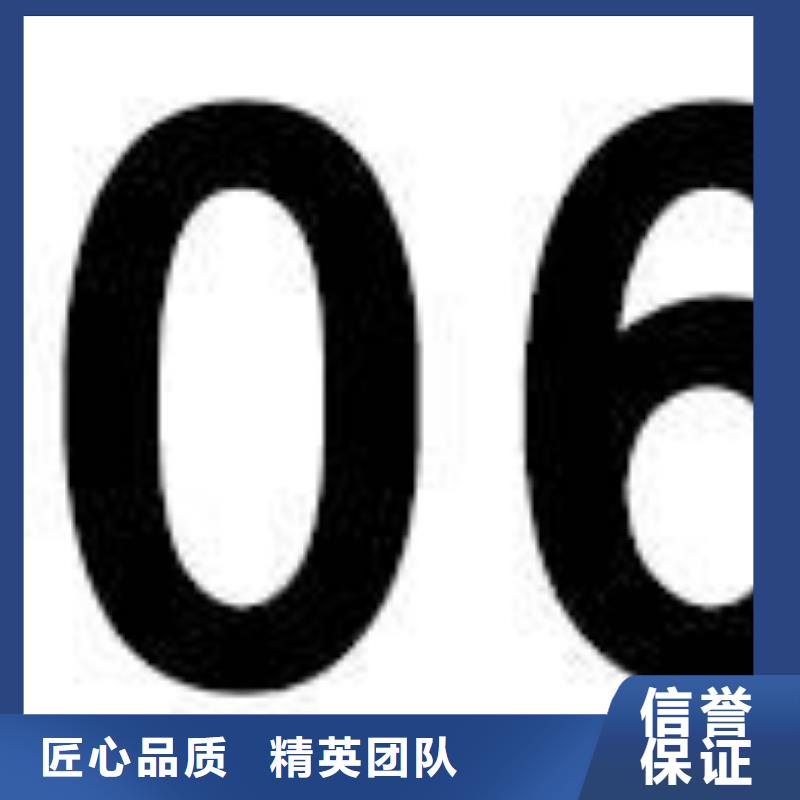 【CE认证】ISO14000\ESD防静电认证快速响应