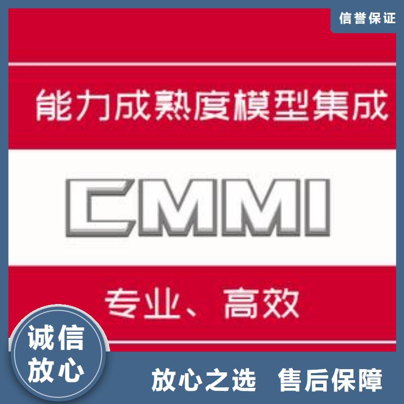 CMMI认证,FSC认证经验丰富