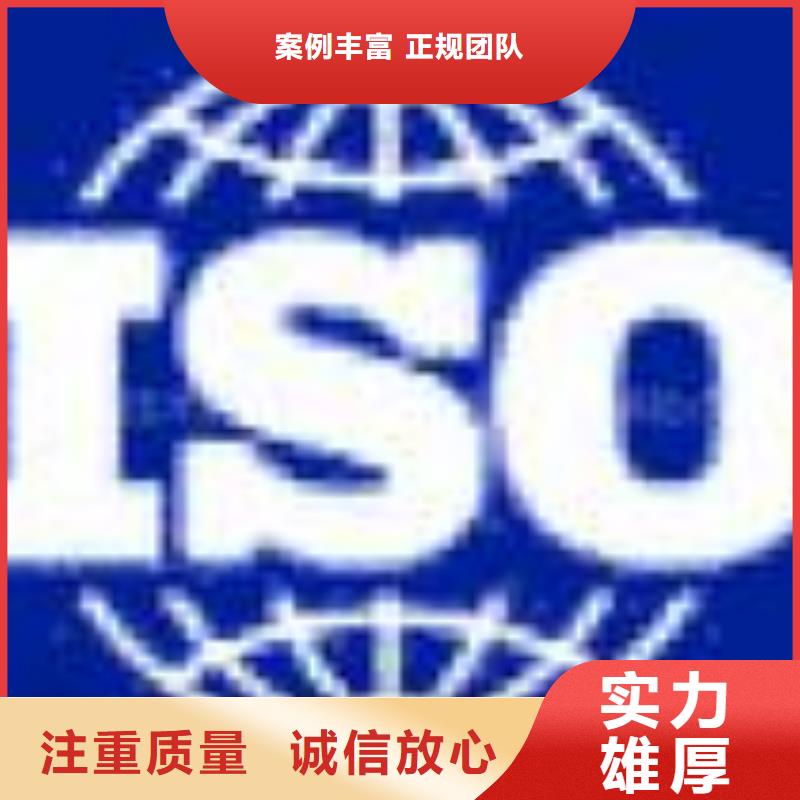 FSC认证,【ISO13485认证】专业品质