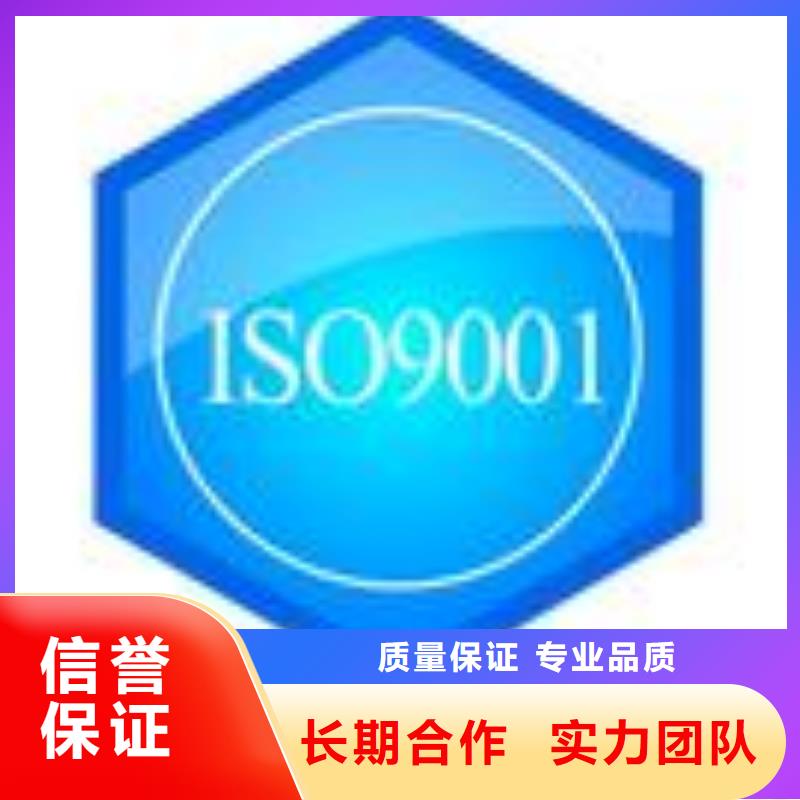 FSC认证,【ISO13485认证】专业品质