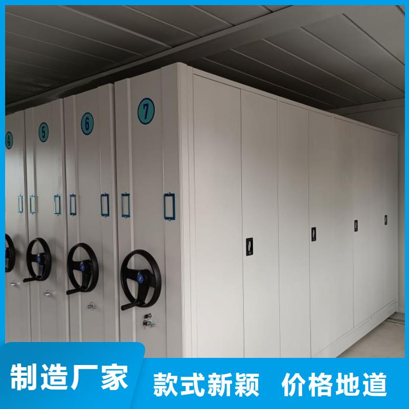 密集架-【电动密集架】物流配货上门