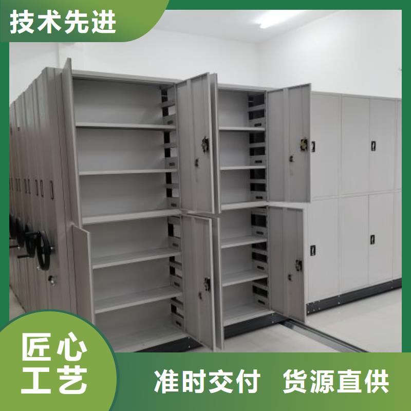 斜拉密集架参数详情