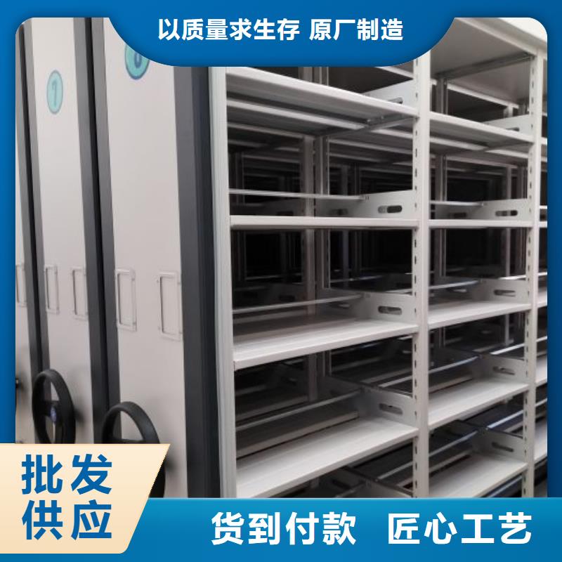 手动密集档案架视频-手动密集档案架|河南省濮阳市|清丰|华龙|焦作|南阳|平顶山|鹤壁|许昌|周口|郑州