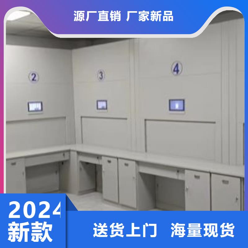 铁质档案架、铁质档案架厂家-价格实惠