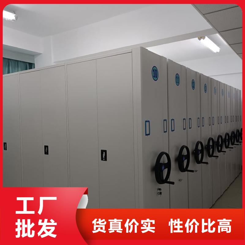热情服务【泽信】磁带密集架