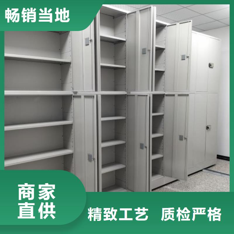 厂家针对国内行业逆境的对应策略【泽信】会计凭证密集柜