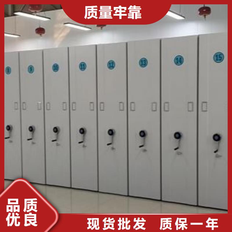 手动密集档案架视频-手动密集档案架|湖北省宜昌市|宜都|当阳|鄂州|荆州|随州|咸宁