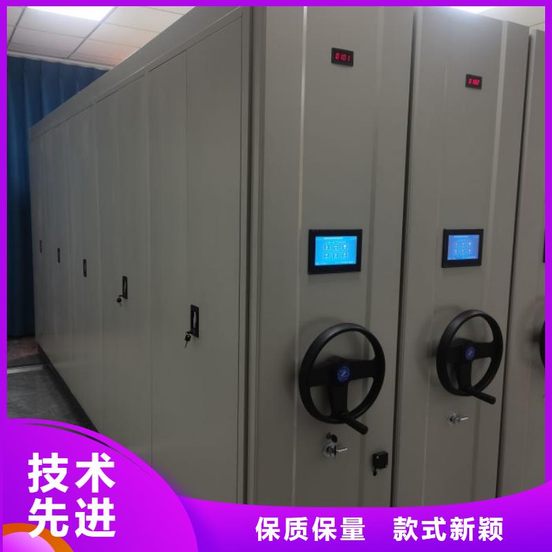 质量优的手摇式密集柜本地厂家