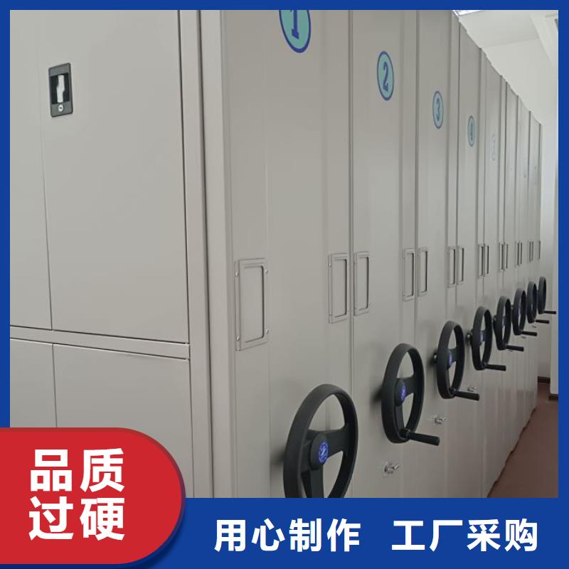 生产字画密集柜质量可靠的厂家