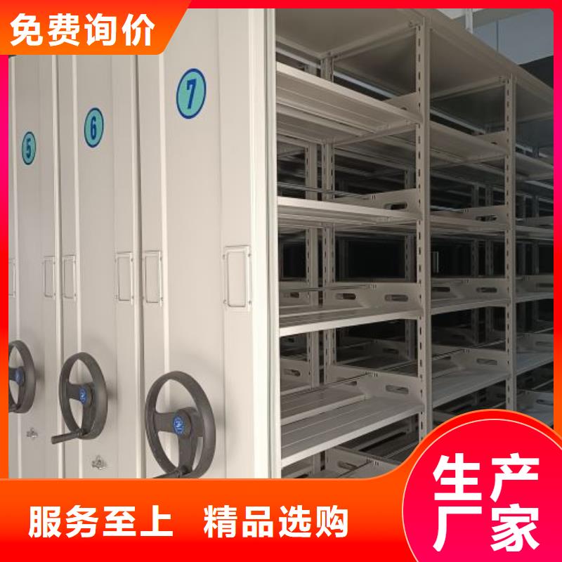 电动智能密集架密集架手动智能专注细节更放心覆盖范围含|海沧|翔安|泉州|三明|莆田|福州|龙岩