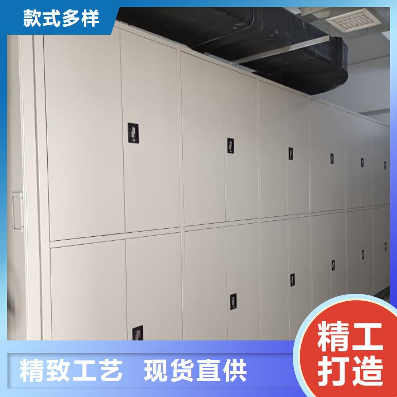 档案图纸密集架真货源