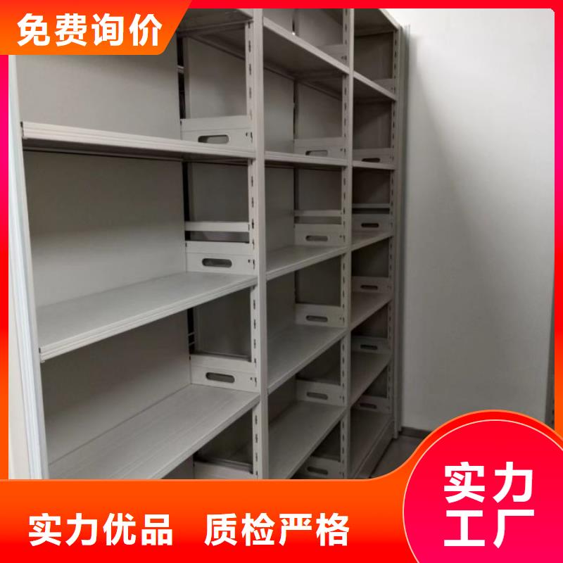 品质保证的挂表密集柜厂家