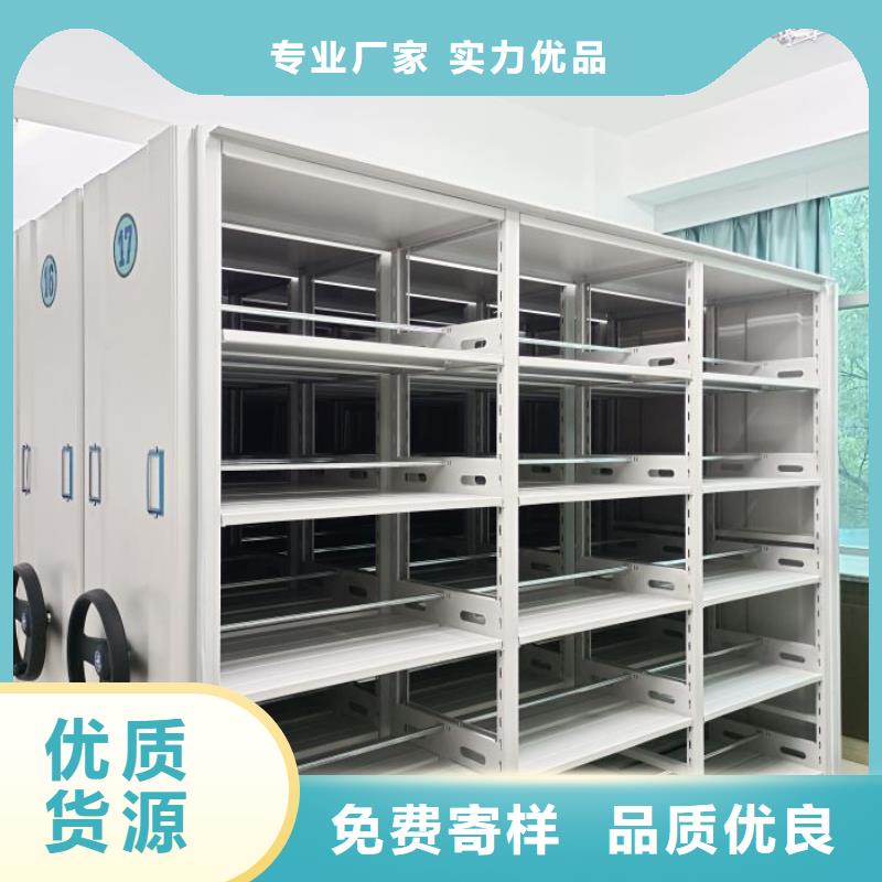 新颖潮流【泽信】电子保密柜