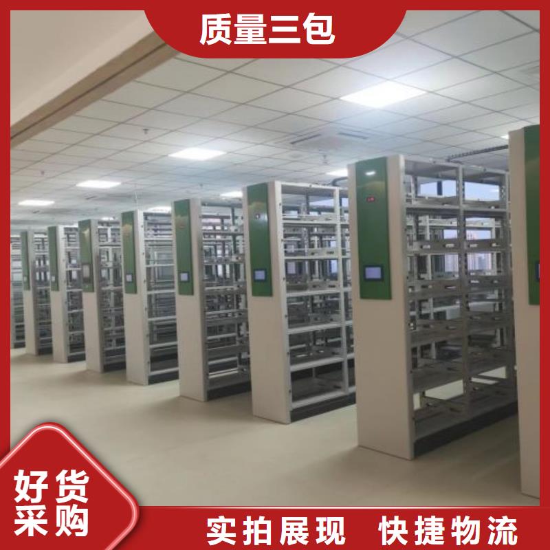 新颖潮流【泽信】电子保密柜