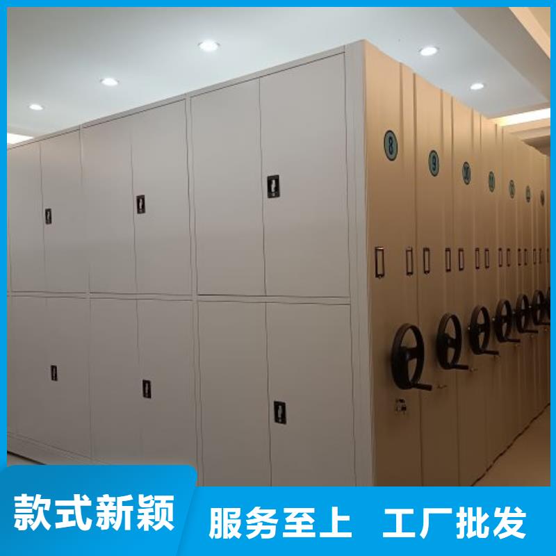 手动密集档案架视频-手动密集档案架-山西省朔州市山阴|平鲁|吕梁|忻州|阳泉|运城|长治|临汾|晋城【同城】 【附近】服务商
