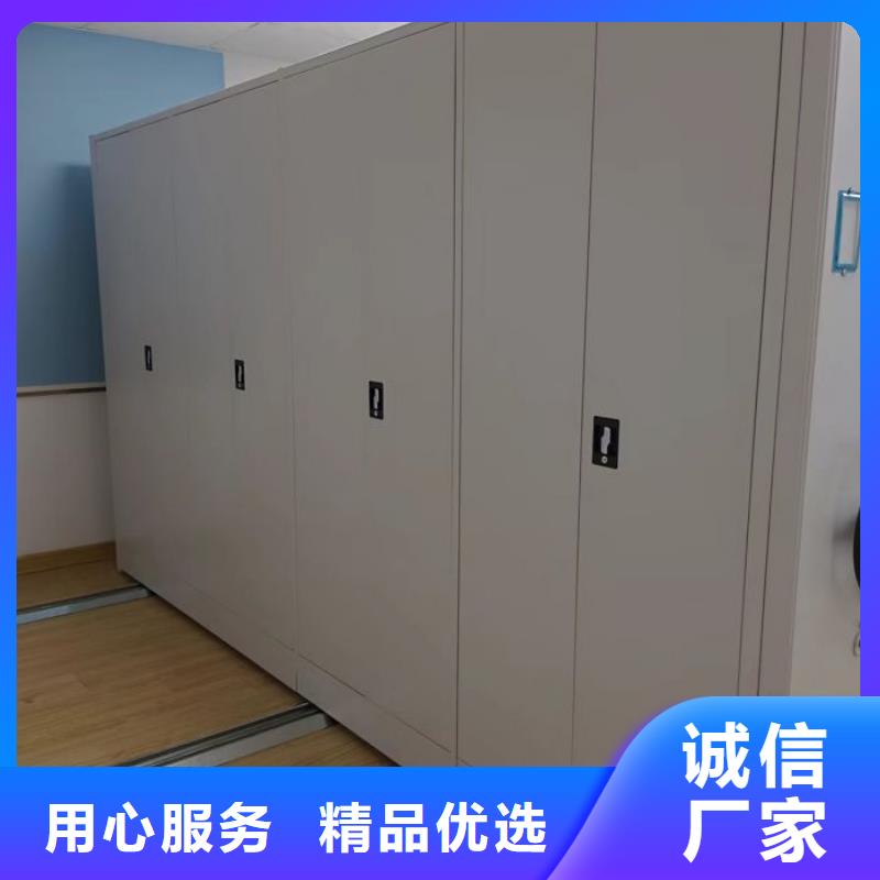 【电动智能密集架】,手动密集架厂家原料层层筛选覆盖范围含|海北|果洛|西宁|黄南|玉树|海西