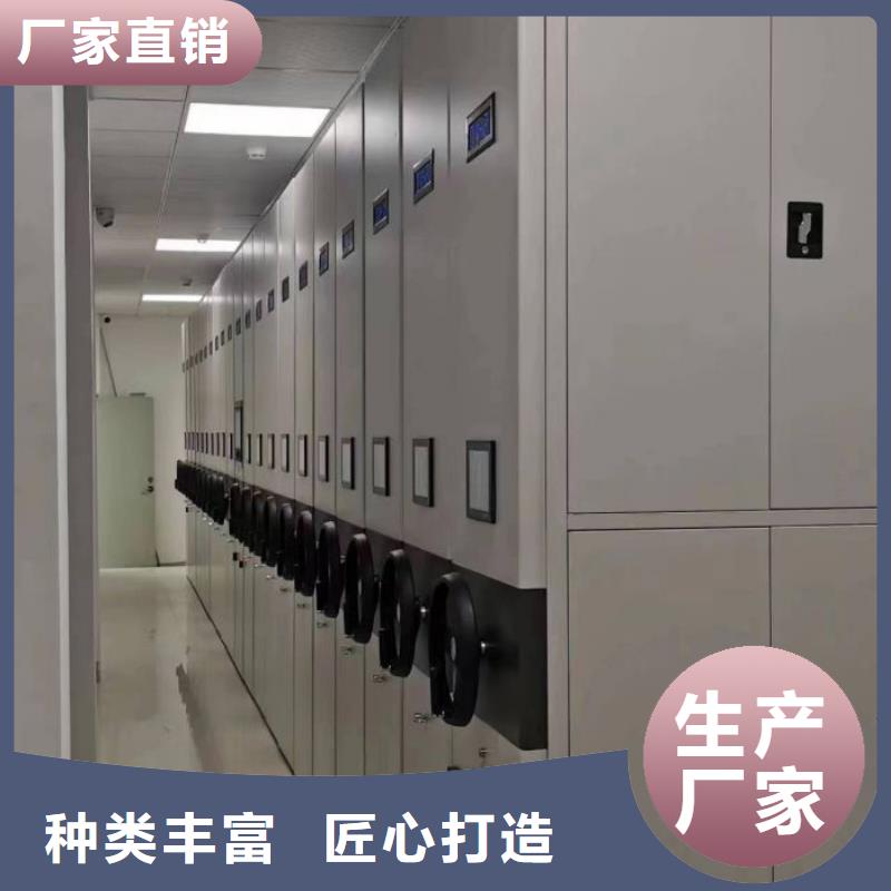 实力厂家【泽信】手摇密集柜