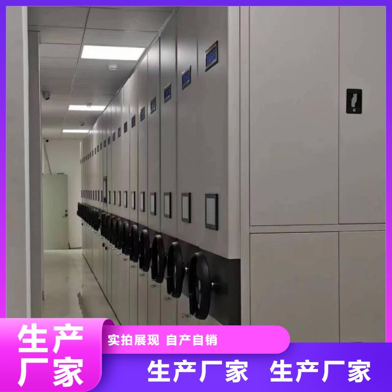 新颖潮流【泽信】电子保密柜