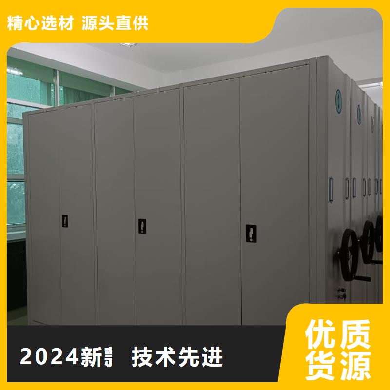 优质五层箱式密集架-五层箱式密集架厂家