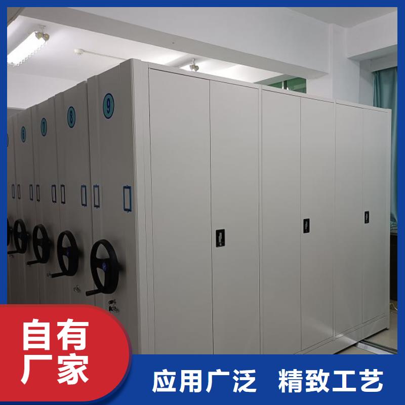 手动密集档案架视频-手动密集档案架-青海省海南市玉树|海东|海北|海西|果洛此地品牌